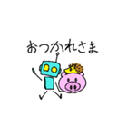 ハリネズミくんと仲間たち（個別スタンプ：32）