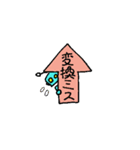 ハリネズミくんと仲間たち（個別スタンプ：38）