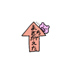ハリネズミくんと仲間たち（個別スタンプ：39）
