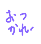 いろいろ？？（個別スタンプ：2）