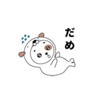 オットセイになりたいた子犬"ハル"-日本ver（個別スタンプ：9）