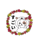 オットセイになりたいた子犬"ハル"-日本ver（個別スタンプ：19）