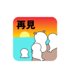 オットセイになりたいた子犬 -Taiwan ver.（個別スタンプ：24）