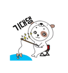 オットセイになりたいた子犬 -韓国語 ver（個別スタンプ：2）