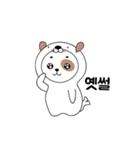 オットセイになりたいた子犬 -韓国語 ver（個別スタンプ：14）