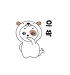 オットセイになりたいた子犬 -韓国語 ver（個別スタンプ：22）
