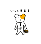 腹筋ワレハム（個別スタンプ：1）