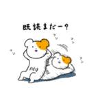 腹筋ワレハム（個別スタンプ：3）