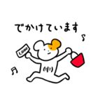 腹筋ワレハム（個別スタンプ：4）