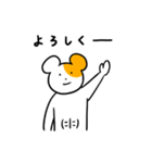 腹筋ワレハム（個別スタンプ：5）