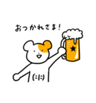 腹筋ワレハム（個別スタンプ：7）