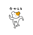 腹筋ワレハム（個別スタンプ：9）