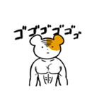 腹筋ワレハム（個別スタンプ：18）