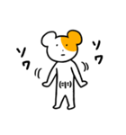 腹筋ワレハム（個別スタンプ：24）