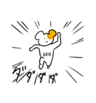 腹筋ワレハム（個別スタンプ：26）