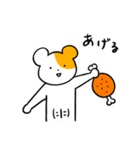 腹筋ワレハム（個別スタンプ：29）