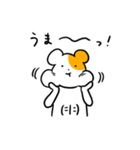 腹筋ワレハム（個別スタンプ：30）