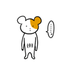 腹筋ワレハム（個別スタンプ：35）