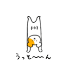 腹筋ワレハム（個別スタンプ：39）