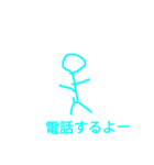 棒人間のシンプルスタンプ（個別スタンプ：25）