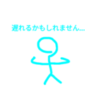 棒人間のシンプルスタンプ（個別スタンプ：26）