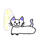 白ネコのニャンコ（個別スタンプ：1）