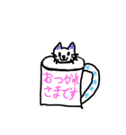 白ネコのニャンコ（個別スタンプ：2）