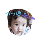 あさひの日常と私（個別スタンプ：1）