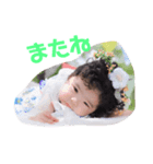 あさひの日常と私（個別スタンプ：5）