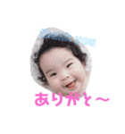 あさひの日常と私（個別スタンプ：7）