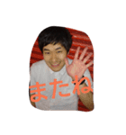 増田喫茶のスタンプ①（個別スタンプ：13）