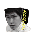 増田喫茶のスタンプ①（個別スタンプ：16）