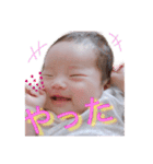 Asahi'sスタンプ( 1 )（個別スタンプ：16）
