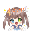 ルネッタのすたんぷ（個別スタンプ：5）