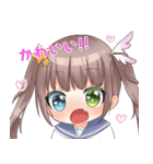ルネッタのすたんぷ（個別スタンプ：6）