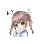 ルネッタのすたんぷ（個別スタンプ：10）
