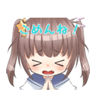 ルネッタのすたんぷ（個別スタンプ：16）