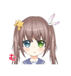 ルネッタのすたんぷ（個別スタンプ：17）