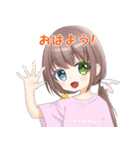ルネッタのすたんぷ（個別スタンプ：18）