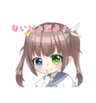 ルネッタのすたんぷ（個別スタンプ：25）