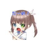 ルネッタのすたんぷ（個別スタンプ：28）
