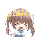 ルネッタのすたんぷ（個別スタンプ：30）