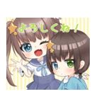 ルネッタのすたんぷ（個別スタンプ：34）