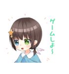 ルネッタのすたんぷ（個別スタンプ：35）