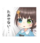 ルネッタのすたんぷ（個別スタンプ：36）
