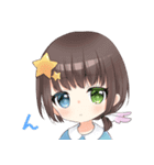 ルネッタのすたんぷ（個別スタンプ：37）