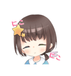 ルネッタのすたんぷ（個別スタンプ：38）