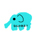 しゅーる  02（個別スタンプ：3）