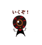 目玉です2（個別スタンプ：13）