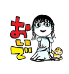 ひととそれいがい（個別スタンプ：1）